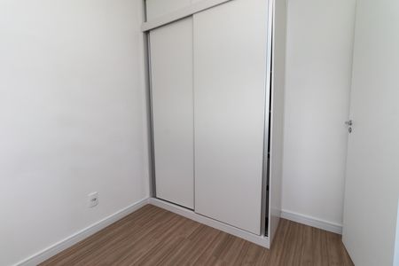 Apartamento à venda com 35m², 2 quartos e 1 vaga Apartamento à venda com 35m², 2 quartos e 1 vagaQuarto 2