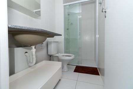 Apartamento à venda com 35m², 2 quartos e 1 vaga Apartamento à venda com 35m², 2 quartos e 1 vagaBanheiro