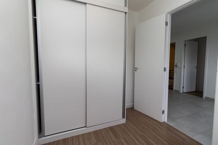 Apartamento à venda com 35m², 2 quartos e 1 vaga Apartamento à venda com 35m², 2 quartos e 1 vagaQuarto 2