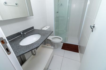 Apartamento à venda com 35m², 2 quartos e 1 vaga Apartamento à venda com 35m², 2 quartos e 1 vagaBanheiro