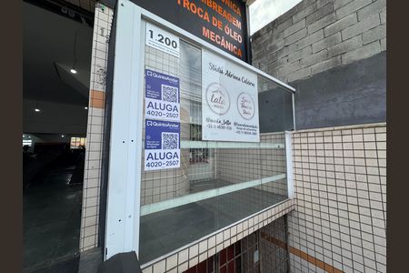 Casa para alugar com 140m², 2 quartos e sem vaga Casa para alugar com 140m², 2 quartos e sem vagaFachada com Placa