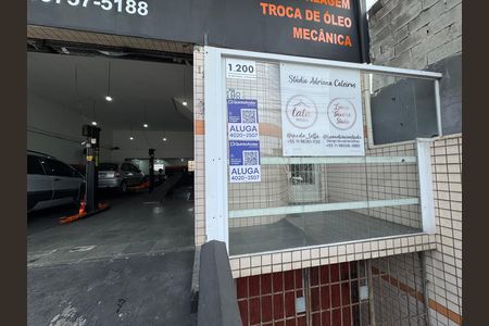 Casa para alugar com 140m², 2 quartos e sem vaga Casa para alugar com 140m², 2 quartos e sem vagaFachada com Placa