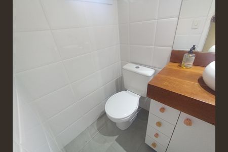 Apartamento à venda com 64m², 2 quartos e 1 vaga Apartamento à venda com 64m², 2 quartos e 1 vagaLavabo