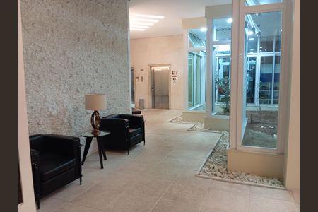 Apartamento à venda com 64m², 2 quartos e 1 vaga Apartamento à venda com 64m², 2 quartos e 1 vagaHall de entrada
