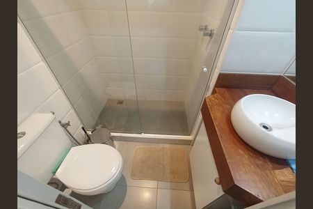 Apartamento à venda com 64m², 2 quartos e 1 vaga Apartamento à venda com 64m², 2 quartos e 1 vagaBanheiro
