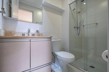 Apartamento para alugar com 89m², 2 quartos e 1 vaga Apartamento para alugar com 89m², 2 quartos e 1 vagaSuíte
