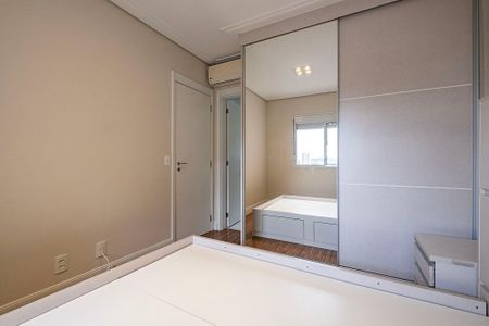Apartamento para alugar com 89m², 2 quartos e 1 vaga Apartamento para alugar com 89m², 2 quartos e 1 vagaSuíte