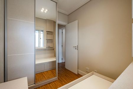Apartamento para alugar com 89m², 2 quartos e 1 vaga Apartamento para alugar com 89m², 2 quartos e 1 vagaQuarto 2