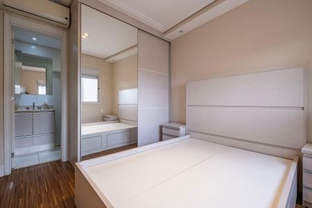 Apartamento para alugar com 89m², 2 quartos e 1 vaga Apartamento para alugar com 89m², 2 quartos e 1 vagaSuíte