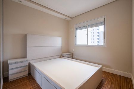 Apartamento para alugar com 89m², 2 quartos e 1 vaga Apartamento para alugar com 89m², 2 quartos e 1 vagaSuíte