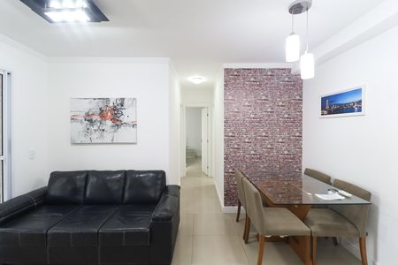 Apartamento para alugar com 2 quartos, 55m² em Vila Guilherme, São Paulo