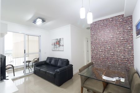Apartamento para alugar com 2 quartos, 55m² em Vila Guilherme, São Paulo