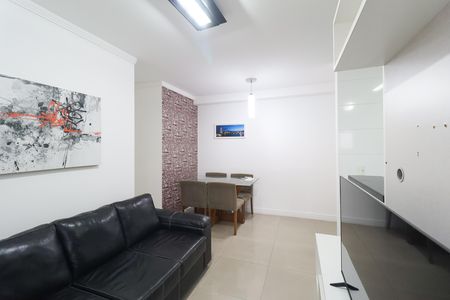 Apartamento para alugar com 2 quartos, 55m² em Vila Guilherme, São Paulo