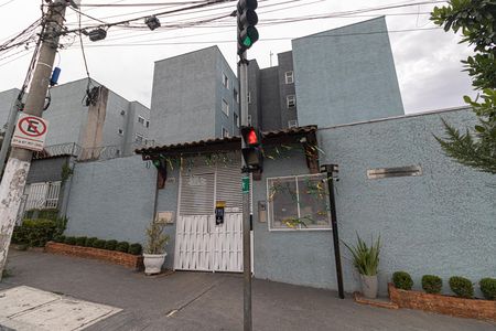 Apartamento à venda com 52m², 2 quartos e sem vagaFachada