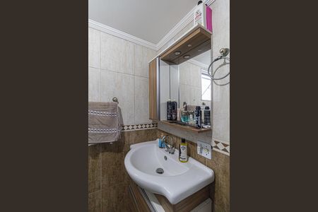Apartamento à venda com 52m², 2 quartos e sem vagaBanheiro