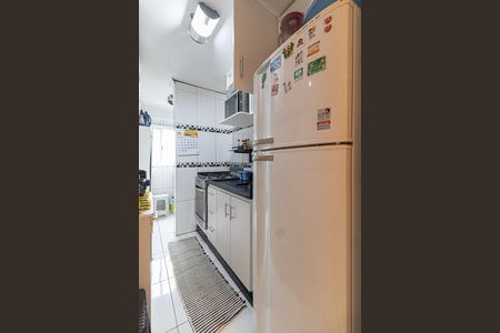 Apartamento à venda com 52m², 2 quartos e sem vagaCozinha e Área de Serviço