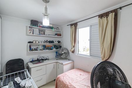 Apartamento à venda com 52m², 2 quartos e sem vagaQuarto 2