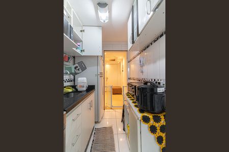 Apartamento à venda com 52m², 2 quartos e sem vagaCozinha e Área de Serviço