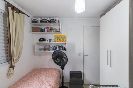 Apartamento à venda com 52m², 2 quartos e sem vagaQuarto 2
