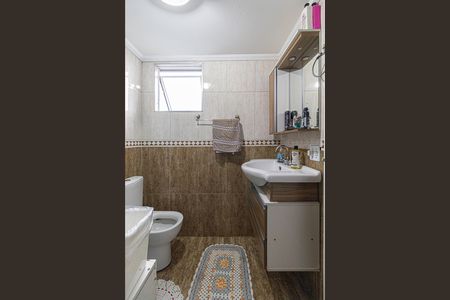 Apartamento à venda com 52m², 2 quartos e sem vagaBanheiro