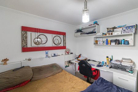 Apartamento à venda com 52m², 2 quartos e sem vagaQuarto 1