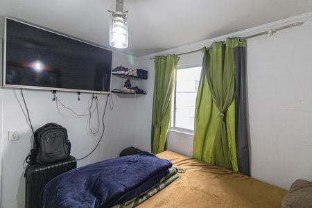 Apartamento à venda com 52m², 2 quartos e sem vagaQuarto 1