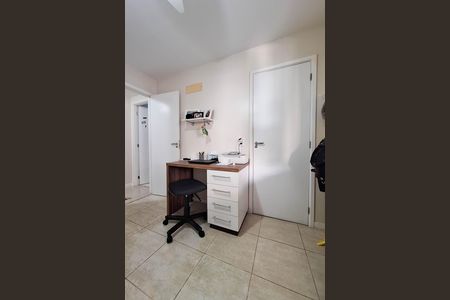 Apartamento à venda com 127m², 3 quartos e 2 vagas Apartamento à venda com 127m², 3 quartos e 2 vagasQuarto 1