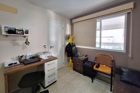 Apartamento à venda com 127m², 3 quartos e 2 vagas Apartamento à venda com 127m², 3 quartos e 2 vagasQuarto 1