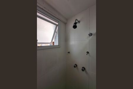 Apartamento à venda com 127m², 3 quartos e 2 vagas Apartamento à venda com 127m², 3 quartos e 2 vagasBanheiro da Suíte 2