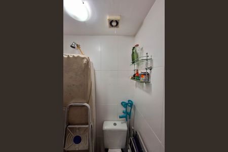 Apartamento à venda com 127m², 3 quartos e 2 vagas Apartamento à venda com 127m², 3 quartos e 2 vagasBanheiro de serviço