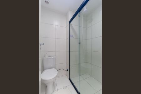 Apartamento para alugar com 35m², 2 quartos e sem vagaBanheiro