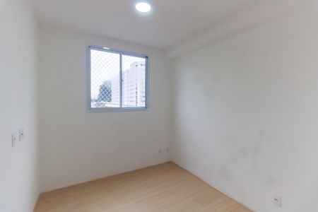 Apartamento para alugar com 35m², 2 quartos e sem vagaQuarto 1