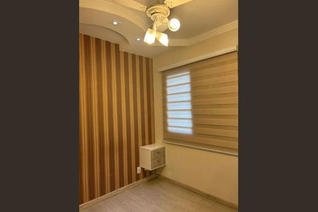 Apartamento para alugar com 60m², 2 quartos e 1 vaga