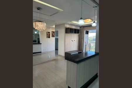 Apartamento para alugar com 60m², 2 quartos e 1 vaga