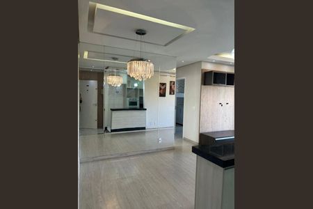 Apartamento para alugar com 60m², 2 quartos e 1 vaga