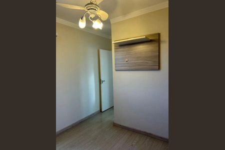 Apartamento para alugar com 60m², 2 quartos e 1 vaga