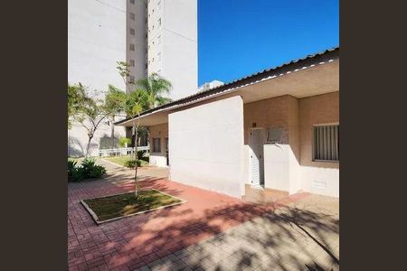 Apartamento para alugar com 60m², 2 quartos e 1 vaga