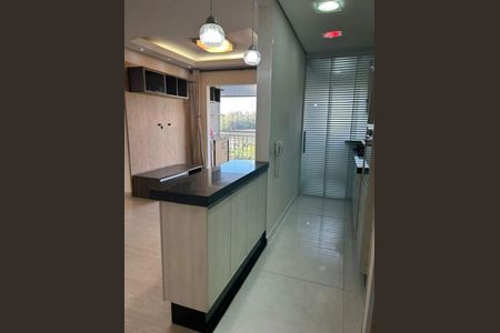 Apartamento para alugar com 60m², 2 quartos e 1 vaga