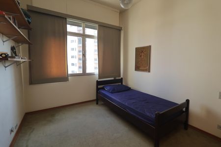 Apartamento à venda com 220m², 4 quartos e 2 vagasQuarto 1