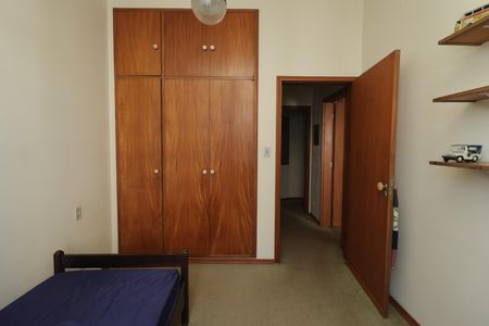 Apartamento à venda com 220m², 4 quartos e 2 vagasQuarto 1