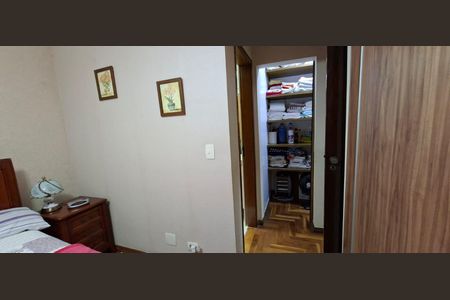 Apartamento para alugar com 4 quartos, 115m² em Santo Amaro, São Paulo