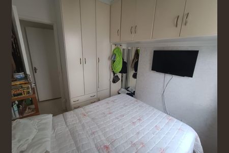 Apartamento à venda com 2 quartos, 43m² em Perdizes, São Paulo