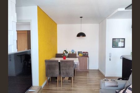 Apartamento à venda com 2 quartos, 55m² em Jardim Novo Horizonte, Valinhos