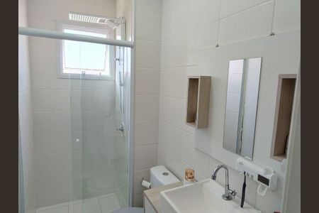 Apartamento à venda com 55m², 2 quartos e 1 vaga