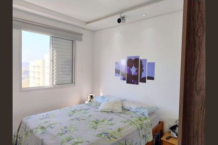 Apartamento à venda com 2 quartos, 55m² em Jardim Novo Horizonte, Valinhos