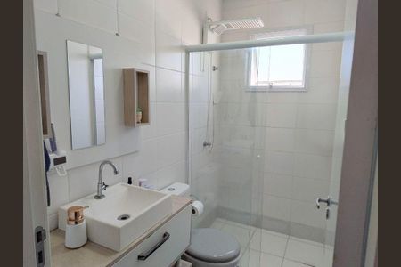 Apartamento à venda com 2 quartos, 55m² em Jardim Novo Horizonte, Valinhos