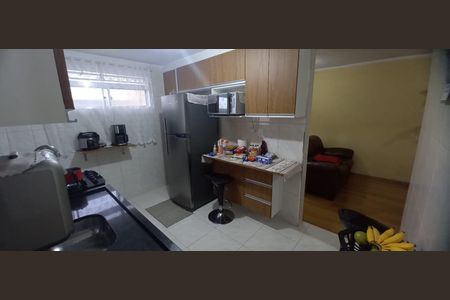 Apartamento à venda com 2 quartos, 56m² em Itaquera, São Paulo