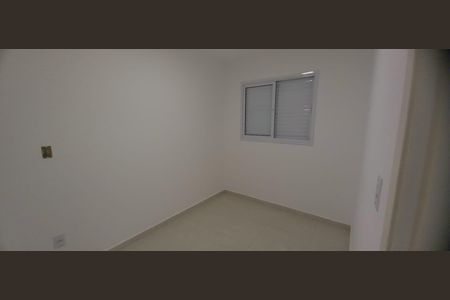 Apartamento à venda com 2 quartos, 45m² em Vila Carmosina, São Paulo