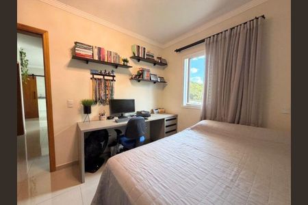 Apartamento à venda com 77m², 3 quartos e 2 vagas