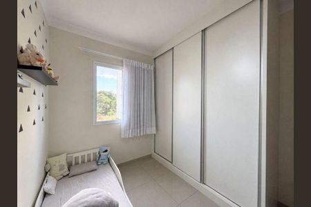 Apartamento à venda com 77m², 3 quartos e 2 vagas